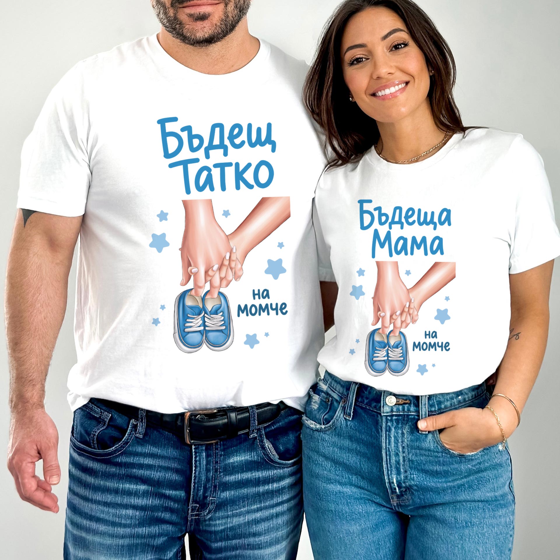 Комплект Двойка Boy Parents