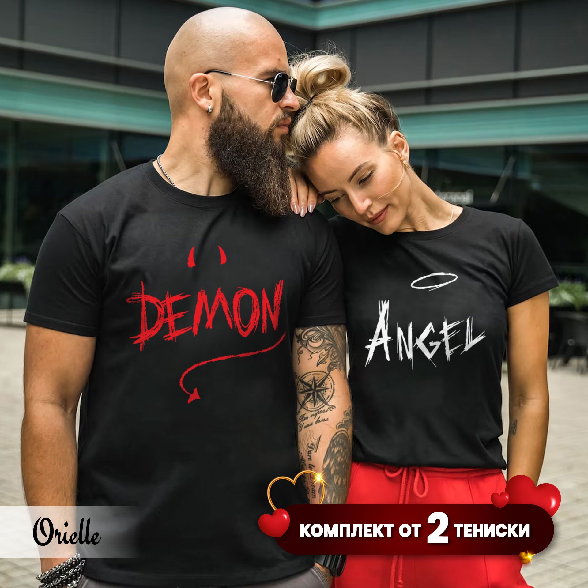 Комплект Двойка Angels