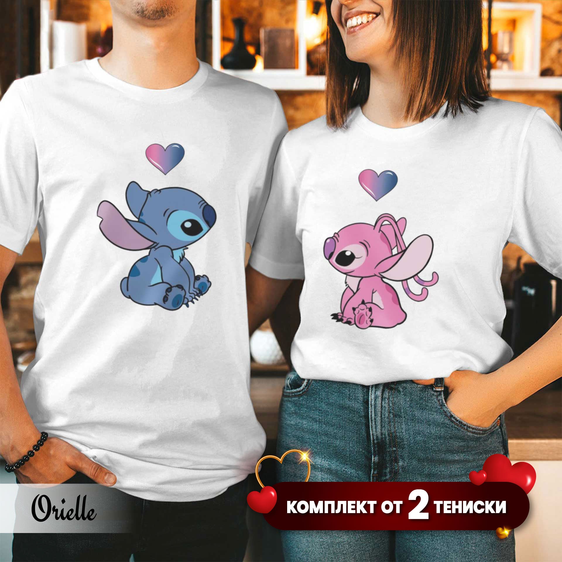 Комплект Двойка Blue Love