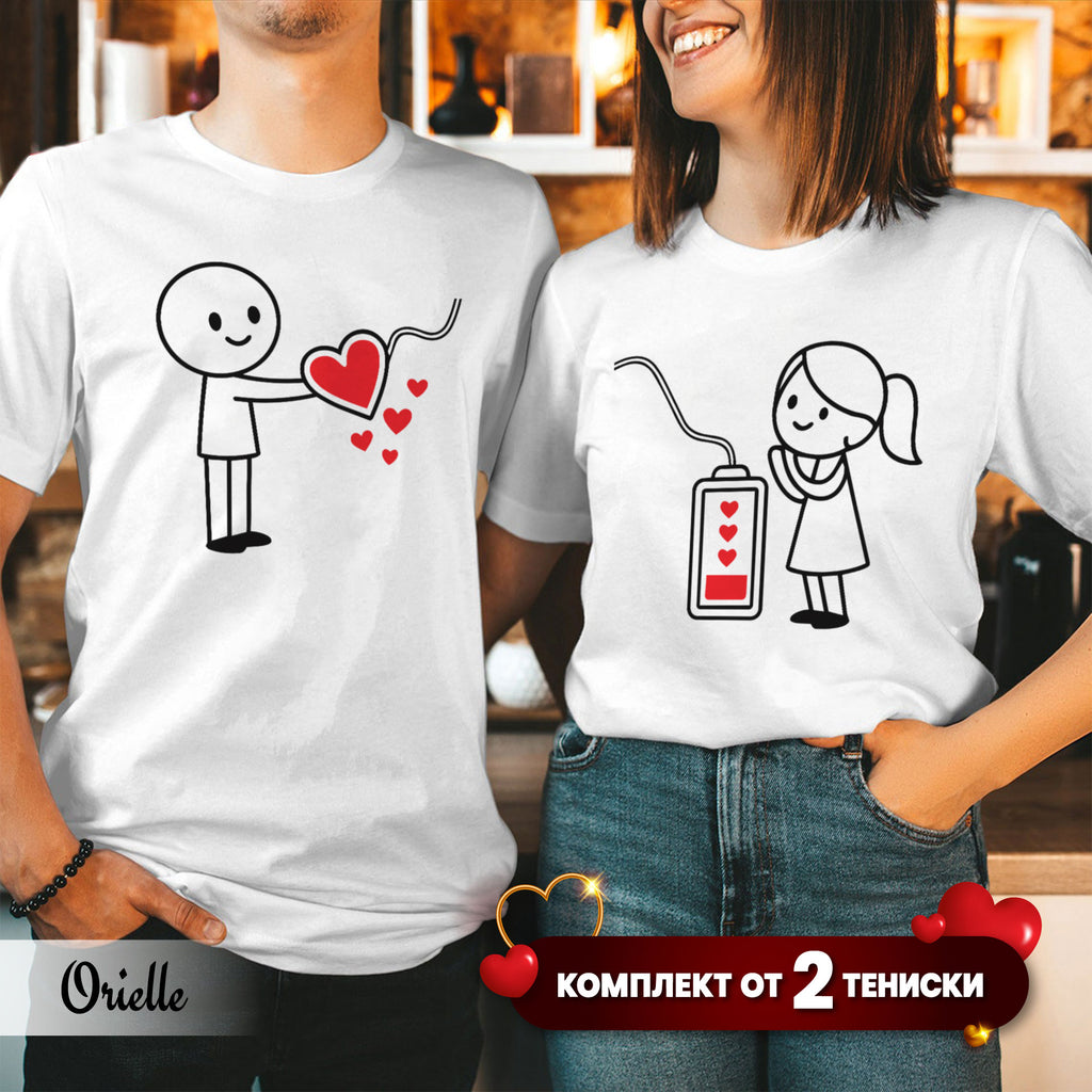 Комплект Двойка Filled With Love