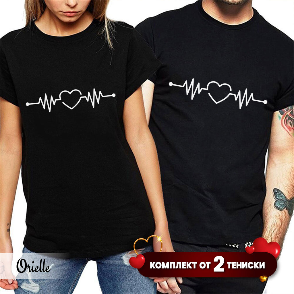 Комплект Двойка Couple Heartbeat
