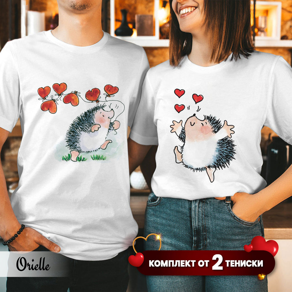 Комплект Двойка Hedgehog Love