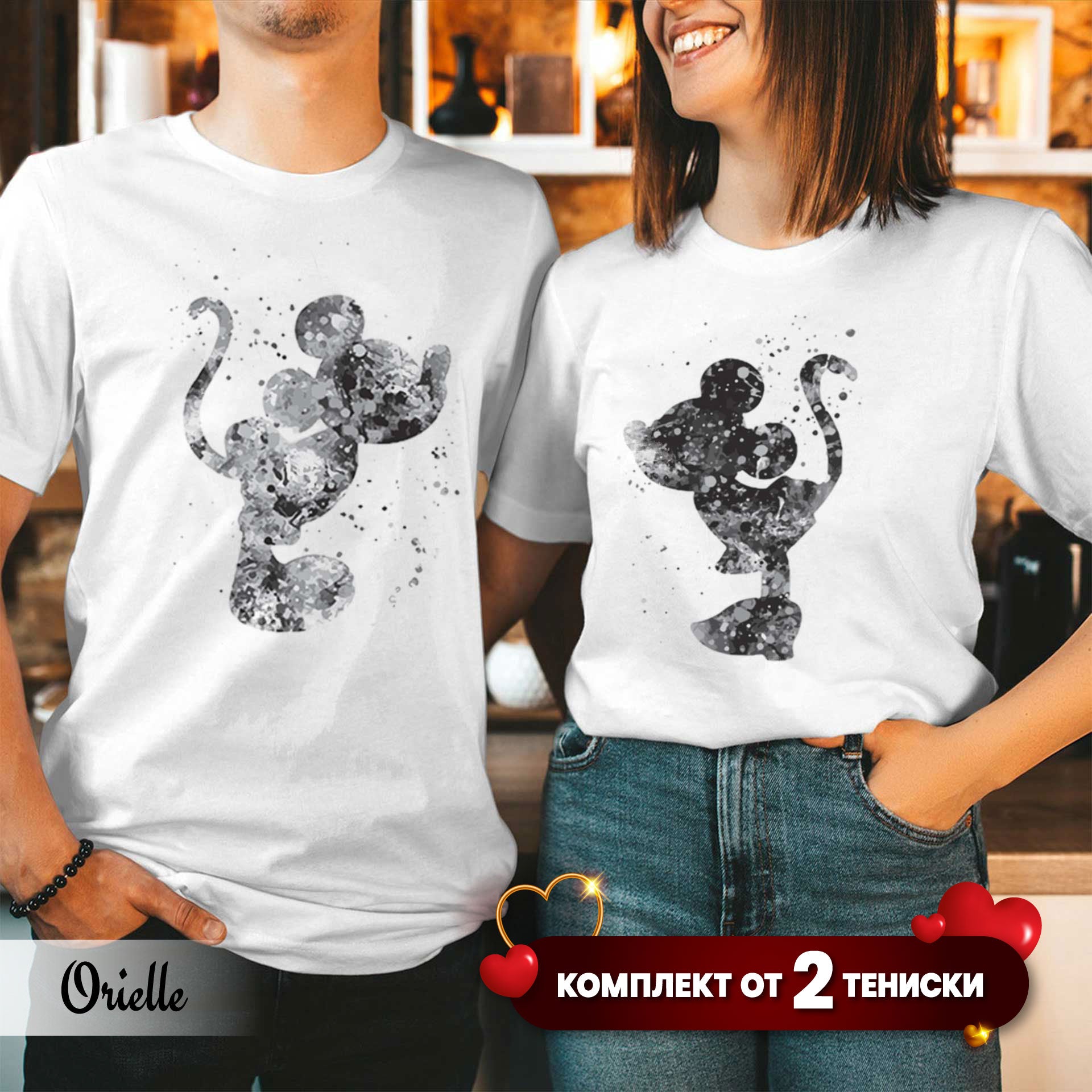 Комплект Двойка In Love Mouse