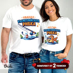 Комплект Двойка The Lucky Fish