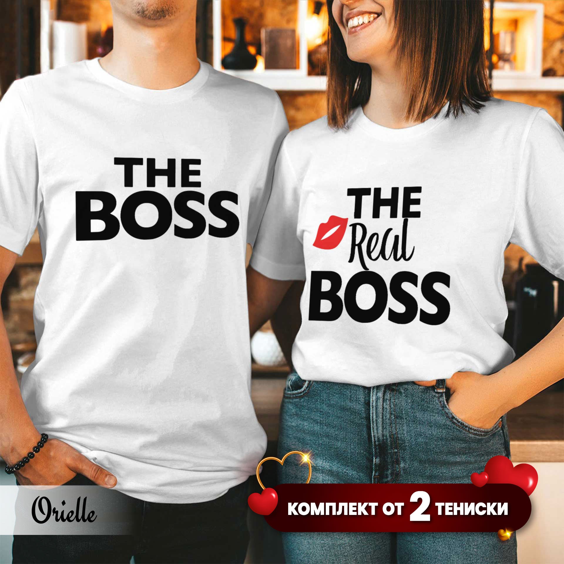 Комплект Двойка Real Boss