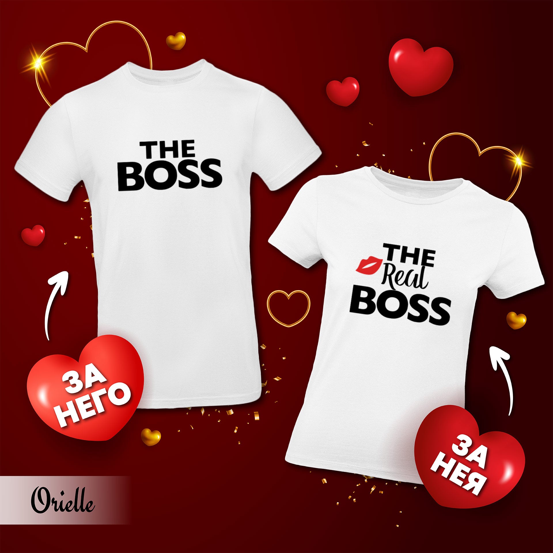 Комплект Двойка Real Boss