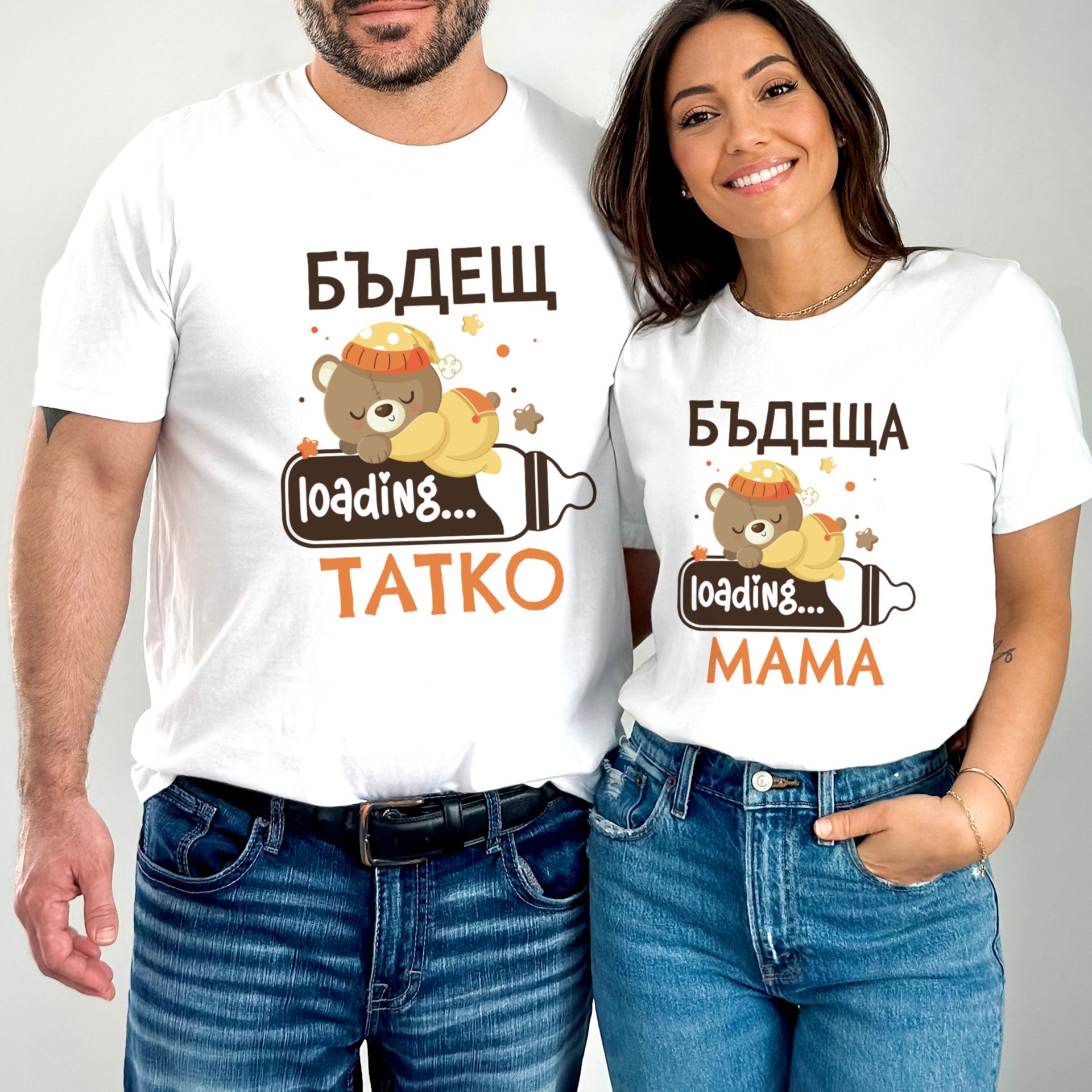 Комплект Двойка Future Parents